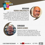 Segundo "Conversês do CECOM-UFJF" - 27/08/2020