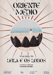 cartaz com informações da sessão