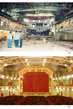 Antes e depois da restauração do palco do Cine-Theatro Central (Fotos: Aelson Faria Amaral/Alexandre Dornelas)