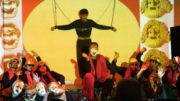 Nova mostra no Forum da Cultura celebra as seis décadas do Grupo Divulgação