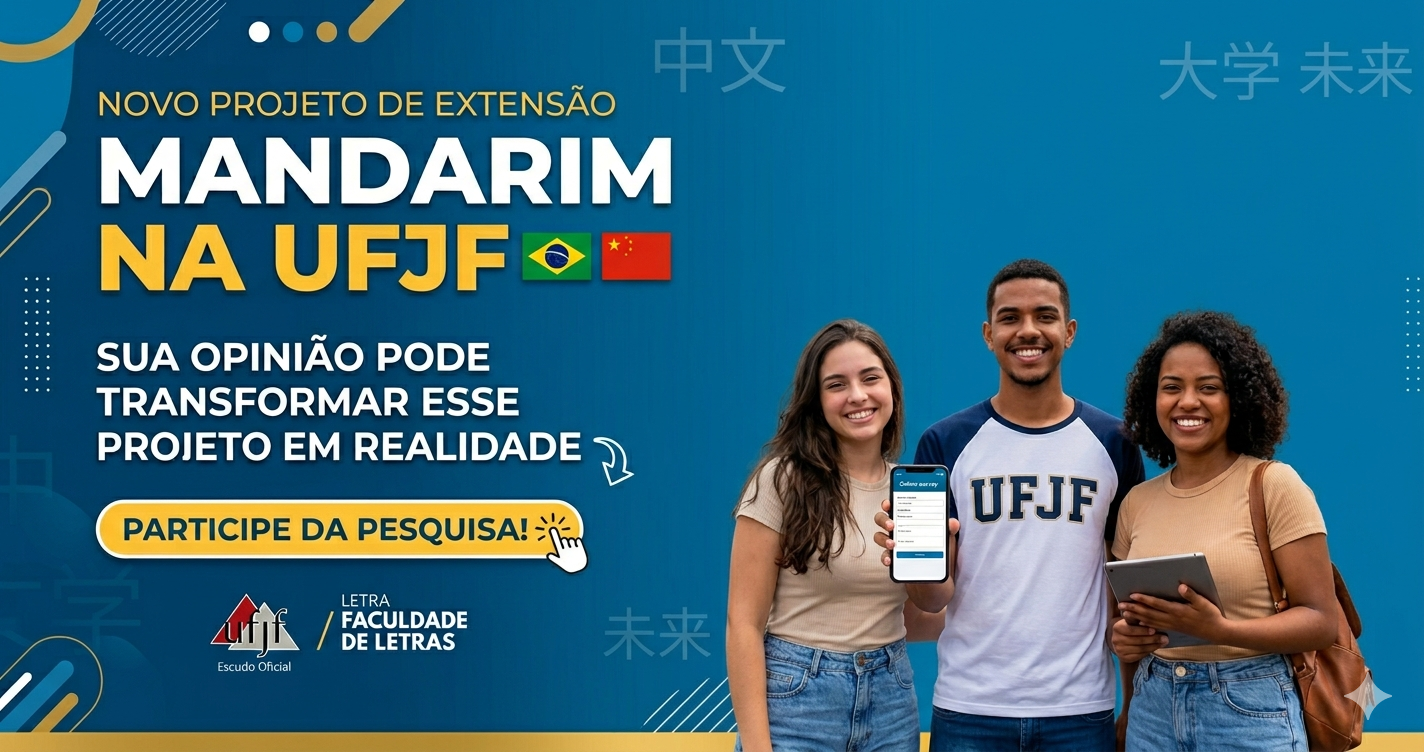 Mandarim na UFJF: sua opinião pode transformar esse projeto em realidade
