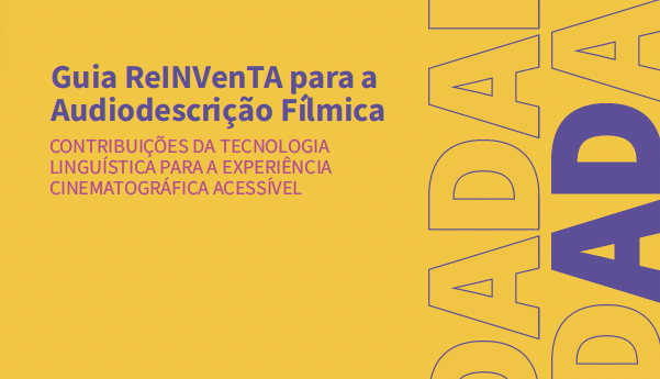 Lançado o Guia ReINVenTA de AD