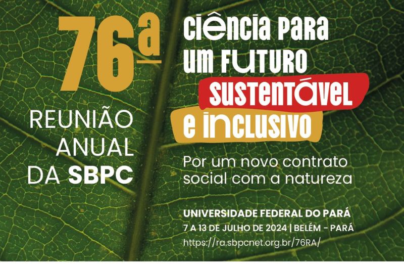 76º Reunião Anual da Sociedade Brasileira para o Progresso da Ciência – Religião no espaço público