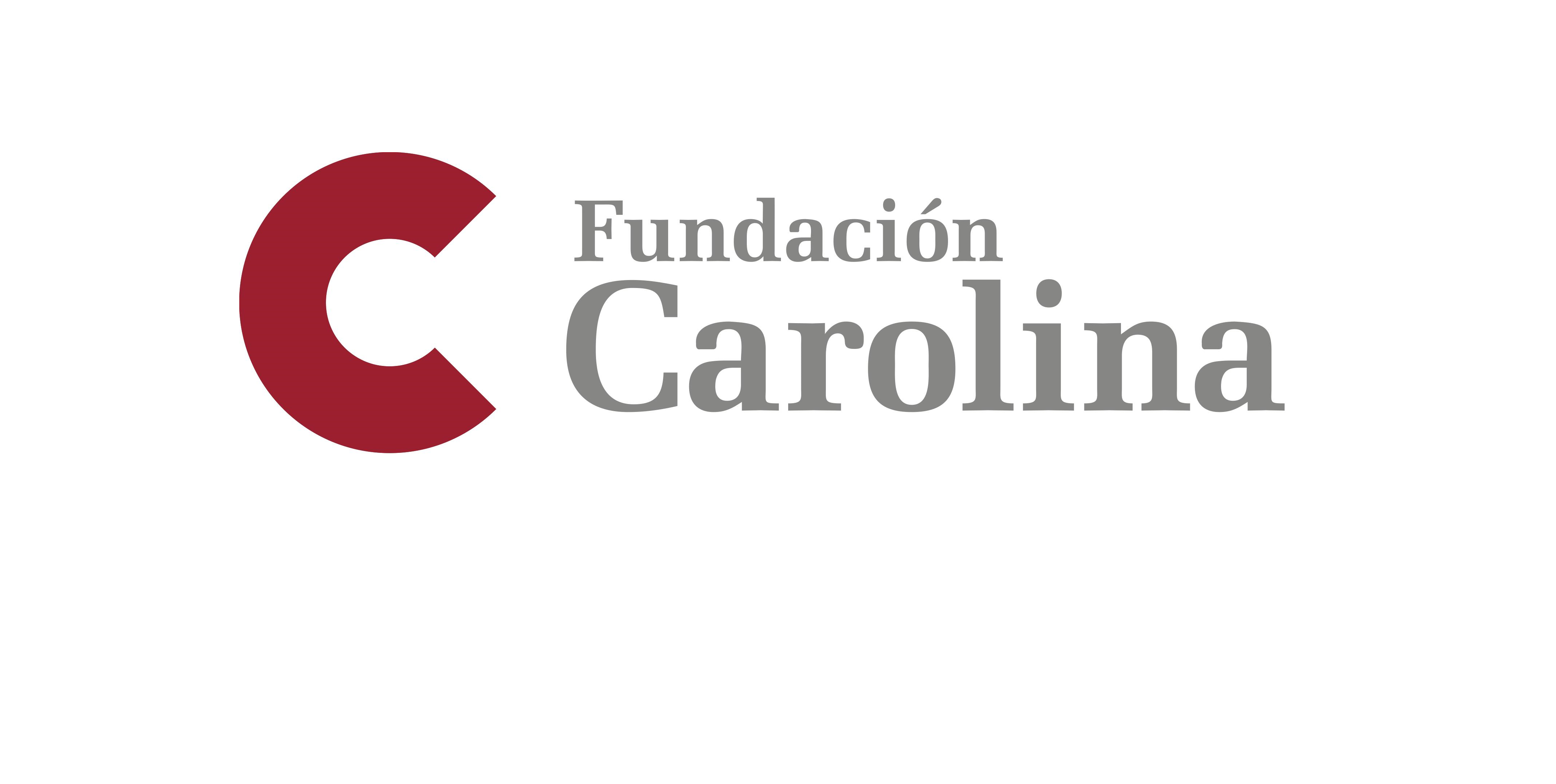 Fundação Carolina: Convocatória de Bolsas 2026-2027