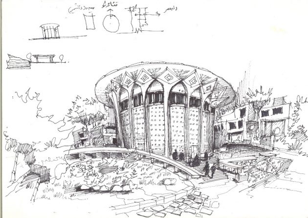 Forum da Cultura recebe mostra de artista brasileira e arquiteto iraniano
