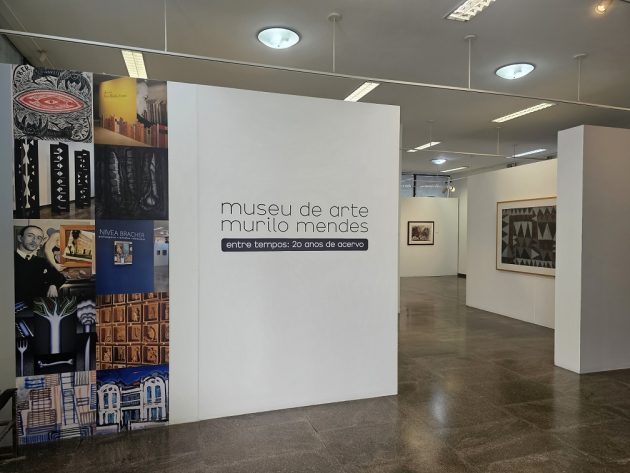 Mamm celebra 20 anos com exposição de acervo contemporâneo