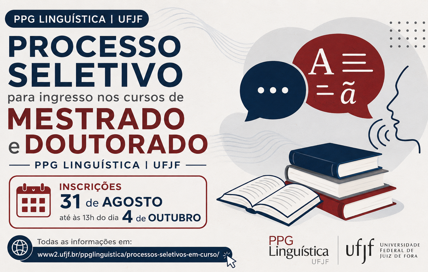 Processo Seletivo Mestrado e Doutorado 2027